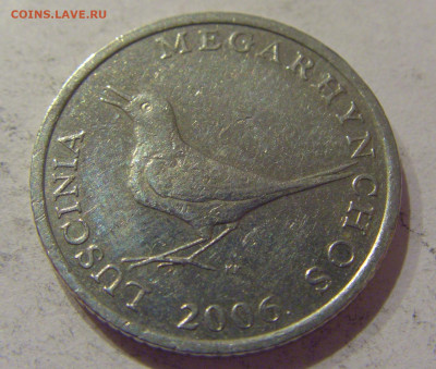 1 куна 2006 Хорватия №1 27.11.2020 22:00 МСК - CIMG3797.JPG