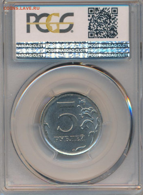 10р. до27.11в22.00 - 955575380