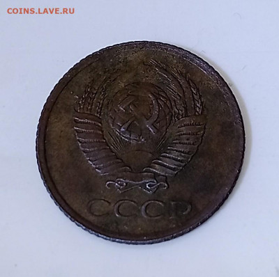 На оценку, 1 копейка 1958 года - 1605989169252