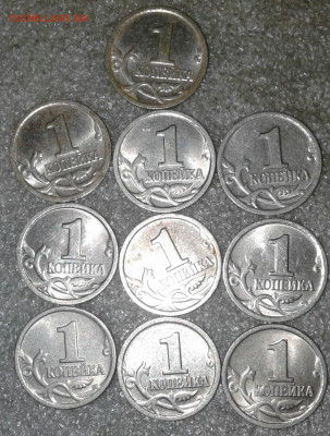 1к97м-68шт, 1к99сп-30шт, 1к99м-220шт  до 24.11.20 - 20201121_232921-1