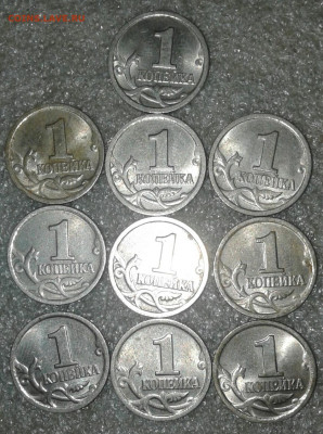 1к97м-68шт, 1к99сп-30шт, 1к99м-220шт  до 24.11.20 - 20201121_232842-1