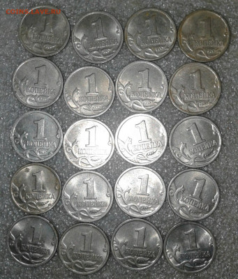 1к97м-68шт, 1к99сп-30шт, 1к99м-220шт  до 24.11.20 - 20201121_234934-1