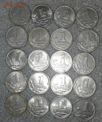 1к97м-68шт, 1к99сп-30шт, 1к99м-220шт  до 24.11.20 - 20201121_234632-1