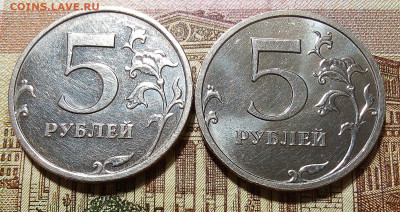 5р.2008 и 2009г.ммд(не магнит. в блеске) - IMG_20201121_232006