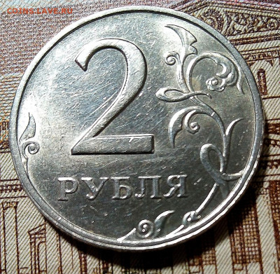 2р.1999спмд.в блеске - IMG_20201121_232500