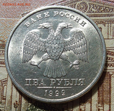 2р.1999спмд.в блеске - IMG_20201121_232421