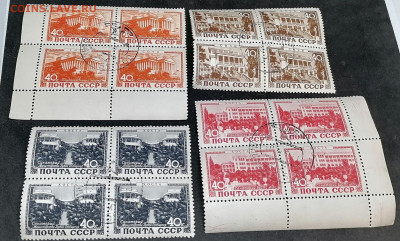 кварт - 0yoZSlC_k30