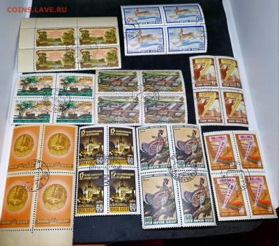 кварт - AbNGRnHu-p4