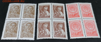 кварт - dUvx_f4Lsk8