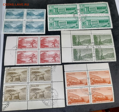 кварт - F-U7zZr9AQo