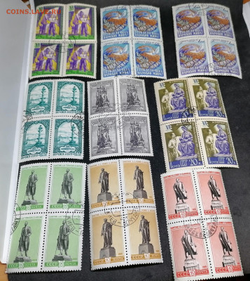 кварт - md6V9v_nv_k