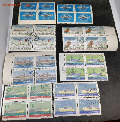 кварт - s8ZtEkEtLaA