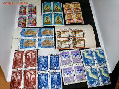 кварт - wGHQpuUAOpE