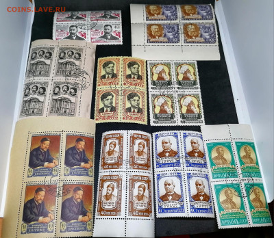 кварт - YTEGl_7TSuU