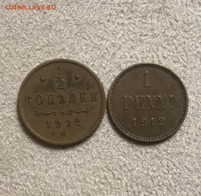 2 и 1 пенни 1912 года, хорошие. До 25.11.20 - 3261C16F-6D66-4D30-912A-12167A8D8094