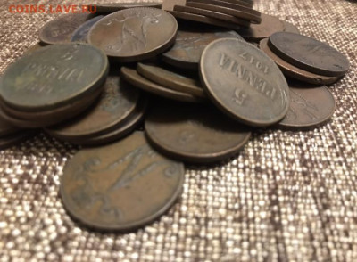5 пенни, Николай 2, 50 шт. До 25.11.20 - 114BECC7-F0B4-45C4-B1CF-2BF844F41C07