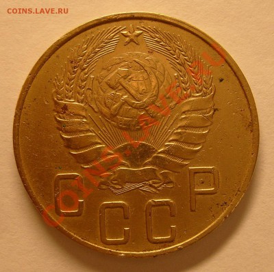 5к1937 плюс бонусы - 5к1937 (2)