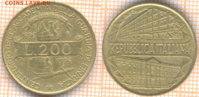 Италия 200 лир 1996 г., до 26.11.2020 г. 22.00 по Москве - Италия 200 лир 1996 2387