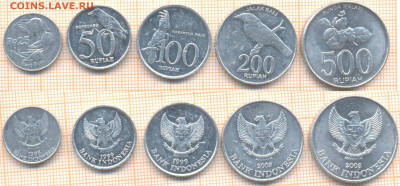 Индонезия 5 монет, до 26.11.2020 г. 22.00 по Москве - Индонезия 5 монет 2395