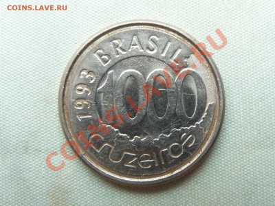 БРАЗИЛИЯ 1000 крузейро  1993г.  РЫБКИ до 1.10.11 в 22-00 - MEMO0061.JPG