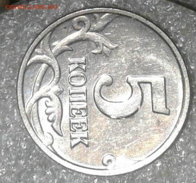 Б  до 24.11.20 - 20201122_011505-1