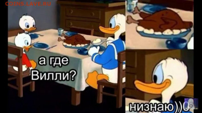 юмор - PYXcn6JkeSY