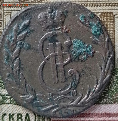 1 копейка 1769 сибирская монета - IMG_20201122_123856