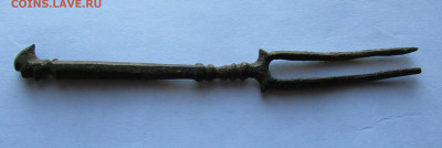 Вилка десертная до 27.11.2020 22.00 Мск. - IMG_6571.JPG