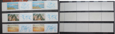 Марки СССР 1989. ФИКС. №6040-6042. Сохраним природу. Сцепки - 4412-4413.JPG