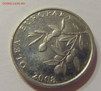 20 липа 2008 Хорватия №1 27.11.2020 22:00 МСК - CIMG3936.JPG