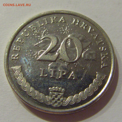 20 липа 2008 Хорватия №2 27.11.2020 22:00 МСК - CIMG3942.JPG