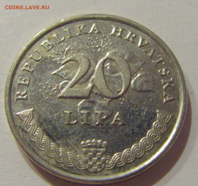 20 липа 2006 Хорватия №2 27.11.2020 22:00 МСК - CIMG3946.JPG
