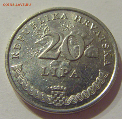 20 липа 2002 Хорватия №2 27.11.2020 22:00 МСК - CIMG3954.JPG