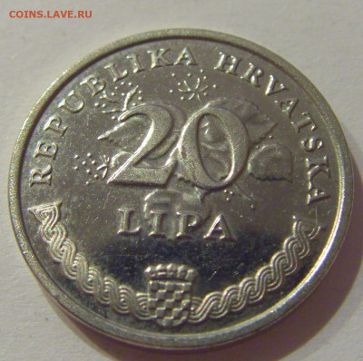 20 липа 2010 Хорватия №2 27.11.2020 22:00 МСК - CIMG3966.JPG