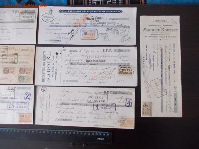 7 штук векселей Франции. XX век 1920е до 27.11.20 21-00 мск - DSCN0798.JPG