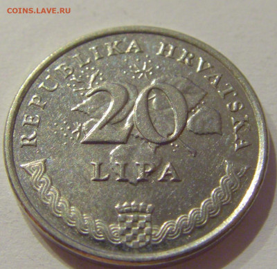 20 липа 2012 Хорватия №2 27.11.2020 22:00 МСК - CIMG3974.JPG