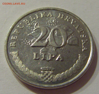 20 липа 2014 Хорватия №2 27.11.2020 22:00 МСК - CIMG3982.JPG