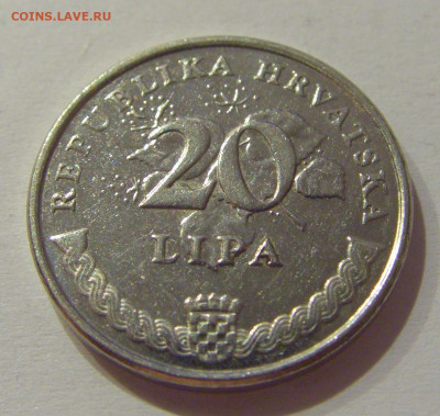 20 липа 2016 Хорватия №1 27.11.2020 22:00 МСК - CIMG3986.JPG