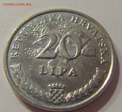 20 липа 2018 Хорватия №1 27.11.2020 22:00 МСК - CIMG3994.JPG