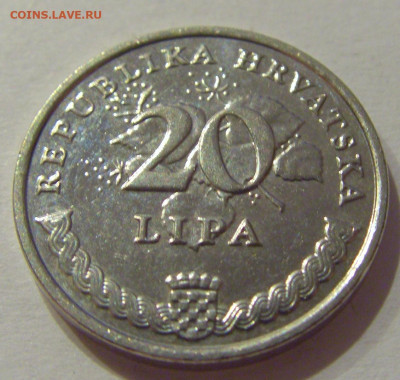 20 липа 2018 Хорватия №2 27.11.2020 22:00 МСК - CIMG3998.JPG