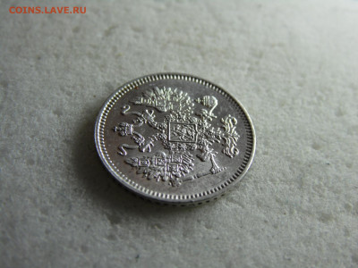 10 копеек 1861 до 24.11 - SAM_2720.JPG