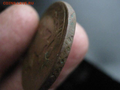 2 копейки 1757г. До 24.11.2020г. - 027.JPG