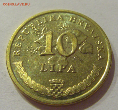 10 липа 2017 Хорватия №1 27.11.2020 22:00 МСК - CIMG4009.JPG