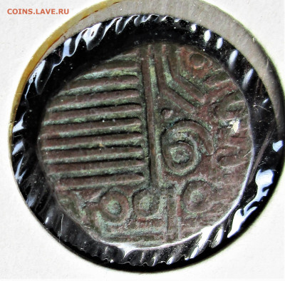 ИНДИЯ медная монета 1764 год ? Опознание. - 016.JPG