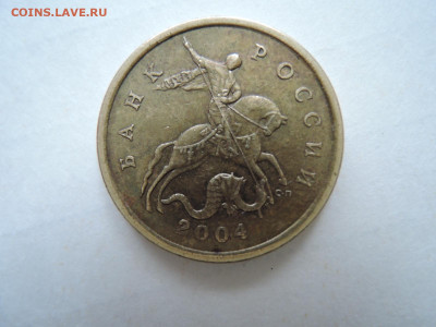 Вопросы по штемпелям от Бирюк - DSCN6973.JPG