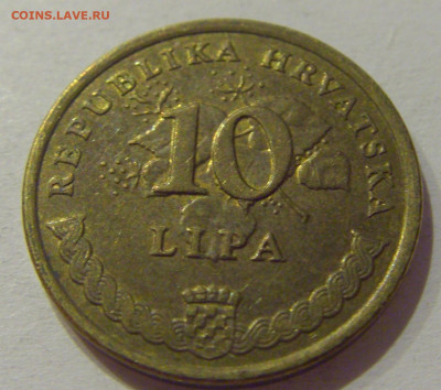 10 липа 2006 Хорватия №1 27.11.2020 22:00 МСК - CIMG4030.JPG