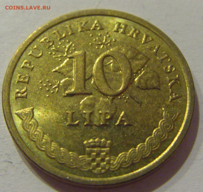 10 липа 2016 Хорватия №1 27.11.2020 22:00 МСК - CIMG4061.JPG