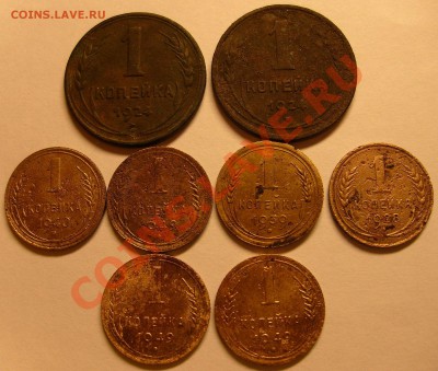 5к1937 плюс бонусы - Копейки (1)