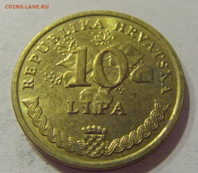 10 липа 2018 Хорватия №2 27.11.2020 22:00 МСК - CIMG4074.JPG