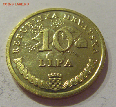 10 липа 2019 Хорватия №1 27.11.2020 22:00 МСК - CIMG4078.JPG